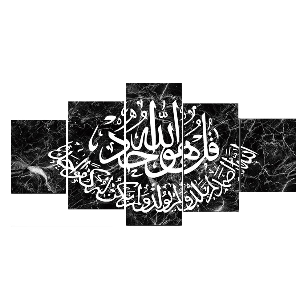 5 Panel The Quran Islamic Calligraphy Canvas Painting Motto Mosque Posters Prints Wall Art Canvas Printed Pictures Home Decor