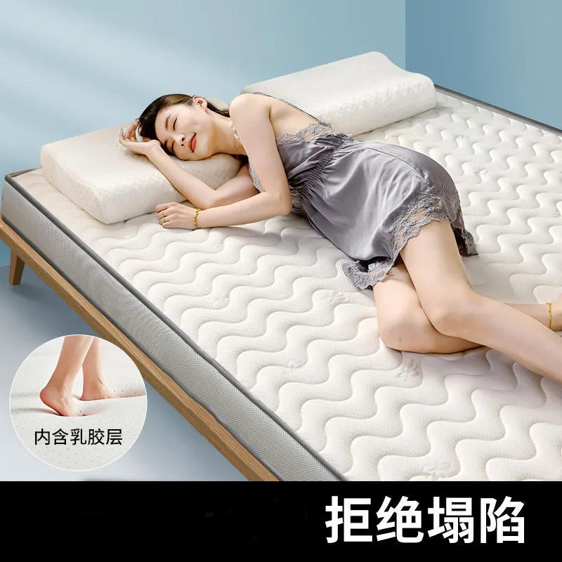 Latex mattress cushion Home bedroom tatami bed mat floor bedding sleeping mat Dormitory student single sponge mat