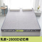 Thai latex filling Mattress Floor mat Foldable Slow rebound Tatami Cushion Cover Bedspreads 5/8cm thickness King Twin Queen Size