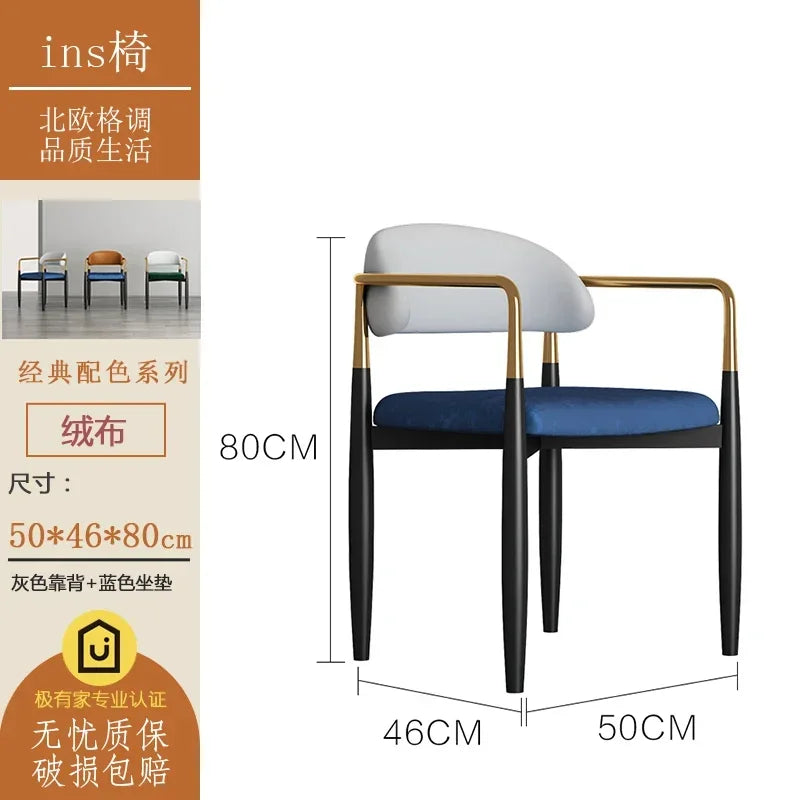 Nordic Light Luxury Dining Chair Creative Design Iron Art Leisure Chair Home Backrest Seatting Negotiation Chair Makeup Stool