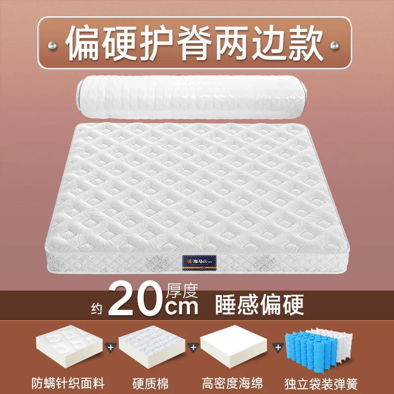 Thickness Queen Cozy Mattresses Double Size Firm Spring Twin Mattresses King Size Floor Colchones Matrimoniales Furniture