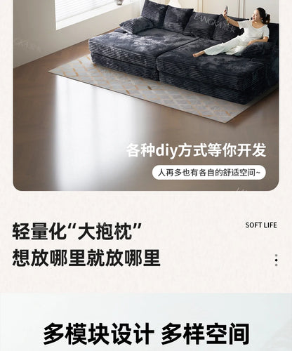 Bed Luxury European Sofa Armrest Adults Villa Floor Vacuum Compressed Couch Living Room Recliner Divano Sottovuoto Furniture