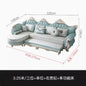 Corner Daiguifei Fabric Sofa Nordic Cozy Lounge Recliner Armchair Sofa Floor Lounge Luxury Divani Da Soggiorno Home Furniture