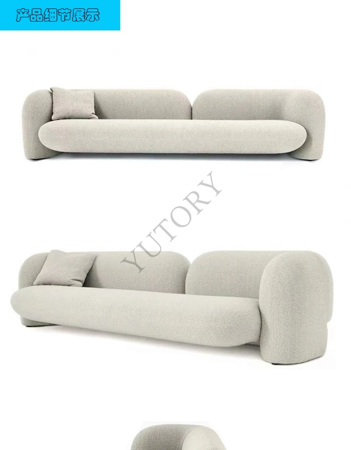 Italian minimalist double three-person small apartment living room sofa lambswool fabric leisure sofa