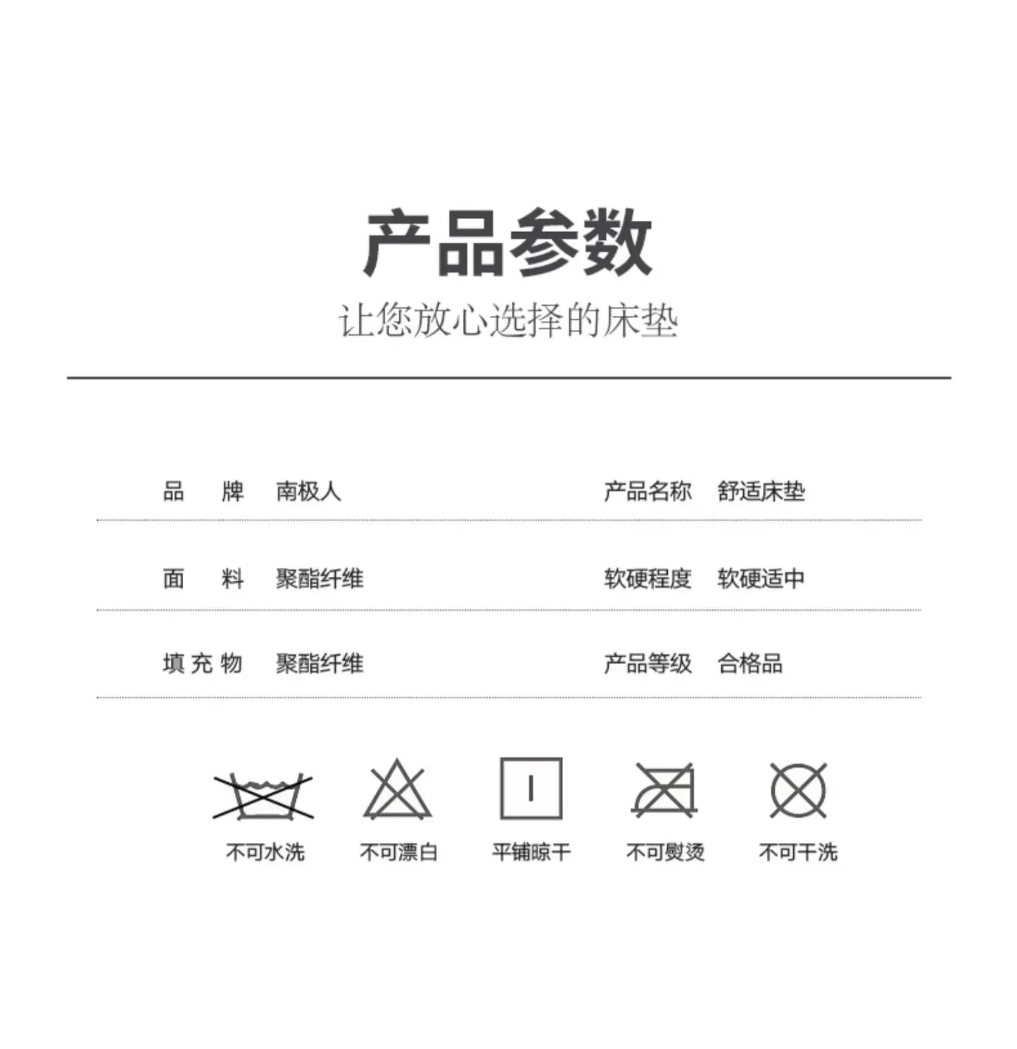 Folding Single Mattress Queen Size Portable Chinese Couple Mattress Hotel Comfortable Floor King Materassi Postmodern Furniture
