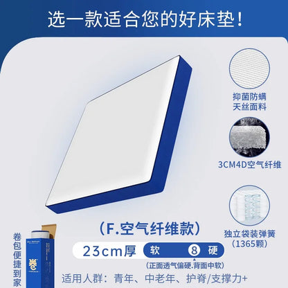 Molblly Soft Queen Mattresses High Quality Spring Sleeping Floor Mattresses Memory Foam Cozy Materasso Matrimoniale Furniture