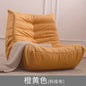 Luxury Living Room Sofa Furgle Chair Soft Suede Oversized Chair Lazy Floor Sofa for Living Room Corner Chair Caterpillar Sofa