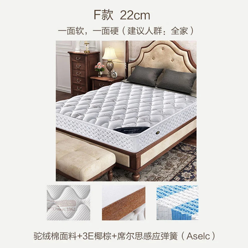 High Quality Twin Mattress Hard Double Bedroom Latex Twin Mattress Natural Sleep Spring Colchon Matrimonial Home Decoration