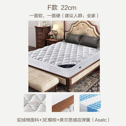 High Quality Twin Mattress Hard Double Bedroom Latex Twin Mattress Natural Sleep Spring Colchon Matrimonial Home Decoration