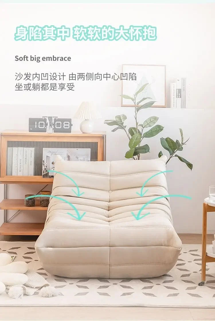 Luxury Living Room Sofa Furgle Chair Soft Suede Oversized Chair Lazy Floor Sofa for Living Room Corner Chair Caterpillar Sofa