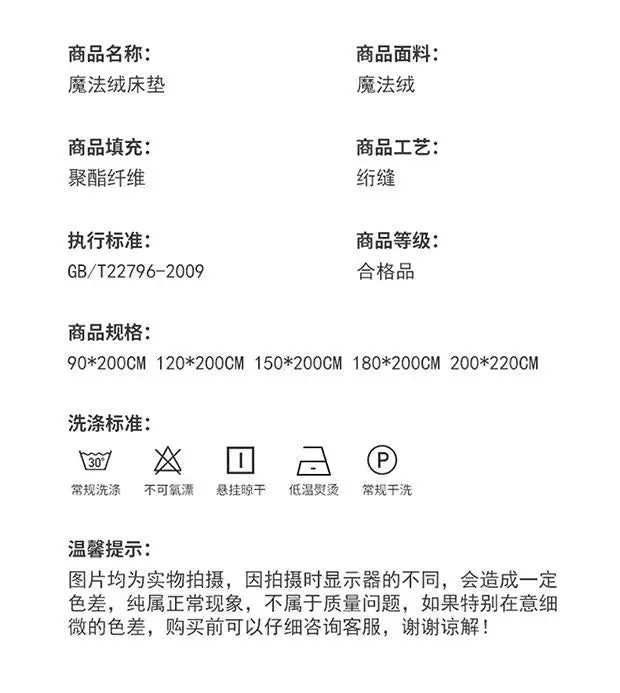 Inflatable Mattress Memory Foam Covers Bed Mettress Futon Folding Sleeping Mattress Base Songk Colchon Matress Latex Tatami