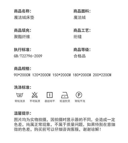 Inflatable Mattress Memory Foam Covers Bed Mettress Futon Folding Sleeping Mattress Base Songk Colchon Matress Latex Tatami
