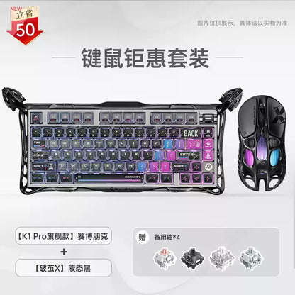 GravaStar 75k1pro Esports Gaming Mechanical Keyboard 79 Key Cyberpunk Theme Aluminum Alloy Keyboard Tablet Laptop Office Gaming