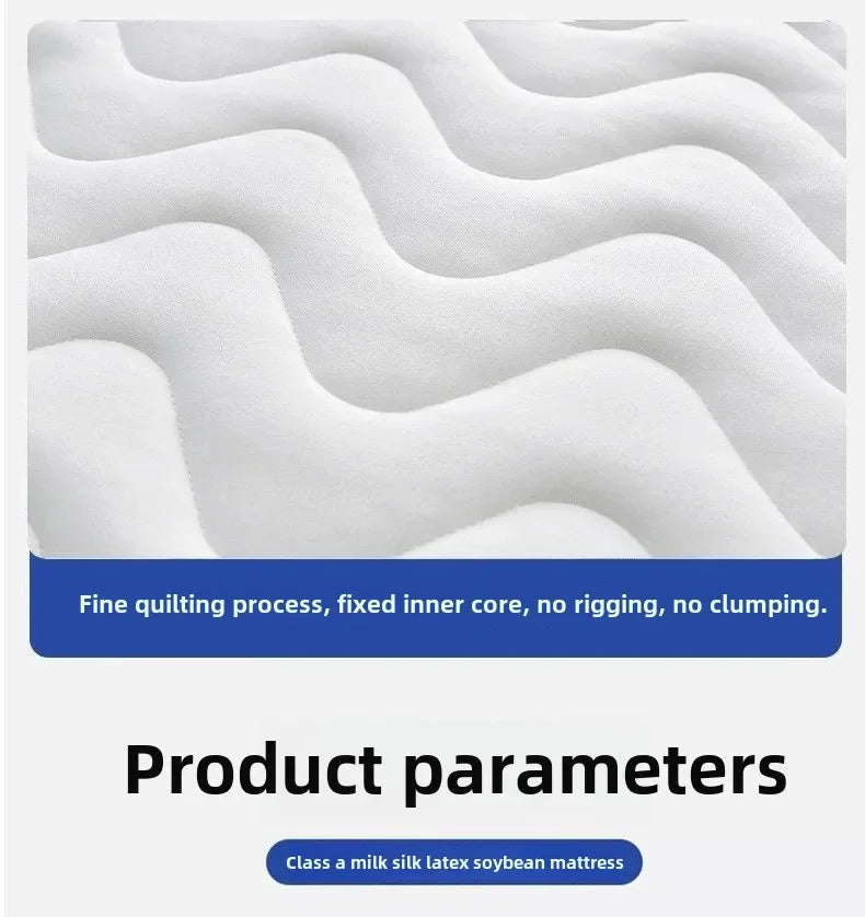 Latex mattress cushion, household bedroom sponge pad
