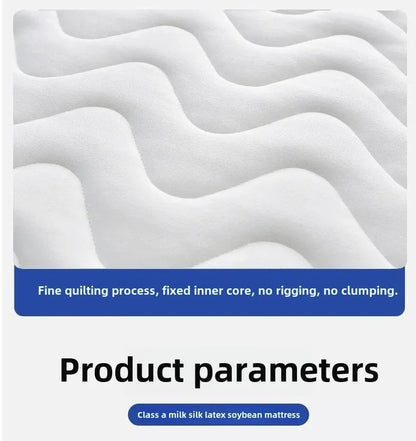 Latex mattress cushion, household bedroom sponge pad