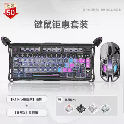 GravaStar 75k1pro Esports Gaming Mechanical Keyboard 79 Key Cyberpunk Theme Aluminum Alloy Keyboard Tablet Laptop Office Gaming