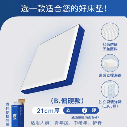 Molblly Soft Queen Mattresses High Quality Spring Sleeping Floor Mattresses Memory Foam Cozy Materasso Matrimoniale Furniture
