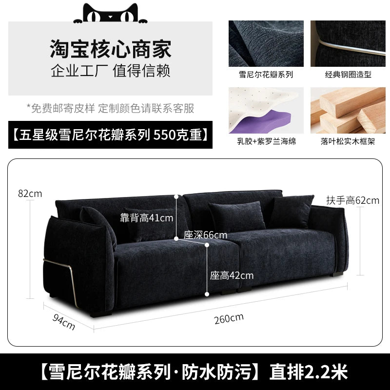 Floor Love Seat Living Room Sofas Designer Bedroom Lazy Nordic Outdoor Sofa Minimalist Office Cloud Divano Trendy Furniture