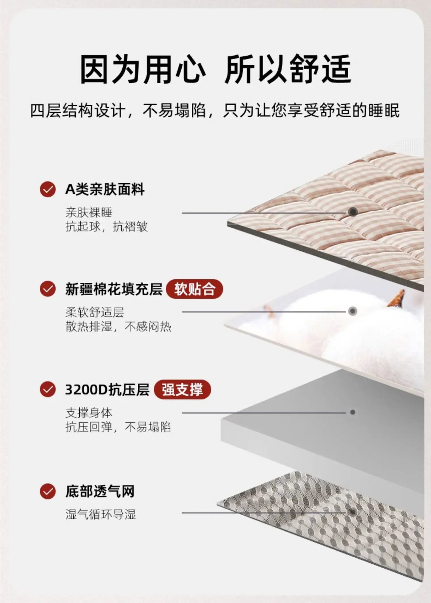 Bedroom Portable Mattress Chinese Hotel Couple Tourist Mattress Twin Bed Full Folding King Single Materassi Postmodern Furniture