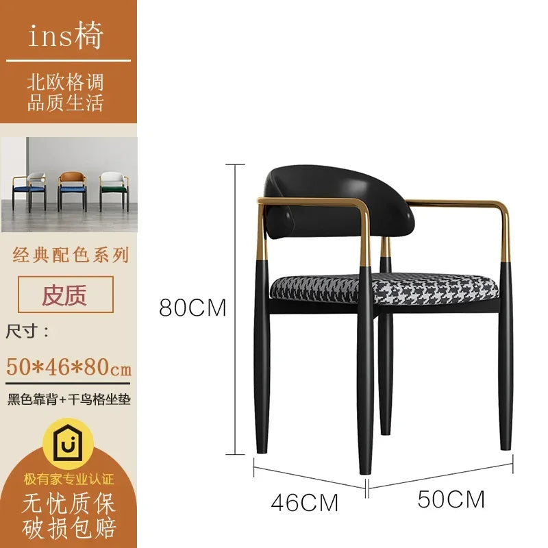 Nordic Light Luxury Dining Chair Creative Design Iron Art Leisure Chair Home Backrest Seatting Negotiation Chair Makeup Stool