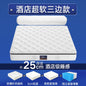 Thickness Queen Cozy Mattresses Double Size Firm Spring Twin Mattresses King Size Floor Colchones Matrimoniales Furniture