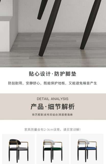 Nordic Light Luxury Dining Chair Creative Design Iron Art Leisure Chair Home Backrest Seatting Negotiation Chair Makeup Stool