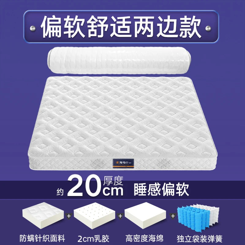 Thickness Queen Cozy Mattresses Double Size Firm Spring Twin Mattresses King Size Floor Colchones Matrimoniales Furniture