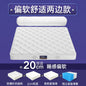 Thickness Queen Cozy Mattresses Double Size Firm Spring Twin Mattresses King Size Floor Colchones Matrimoniales Furniture
