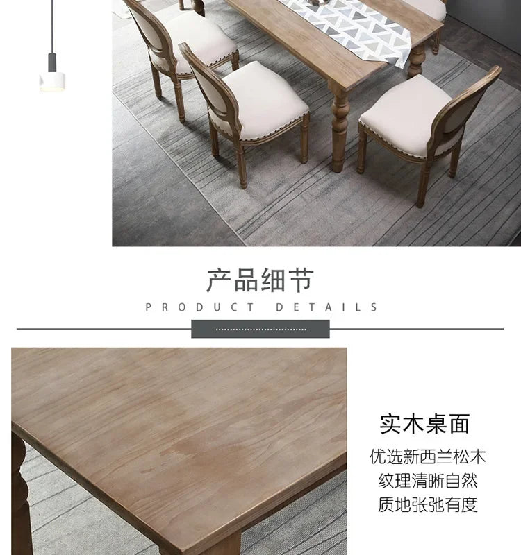 Retro Rattan Dining Chair Solid Wood French Chair Mobile Cafe Floor Modern American Country Leisure Chairs Home Furnitures