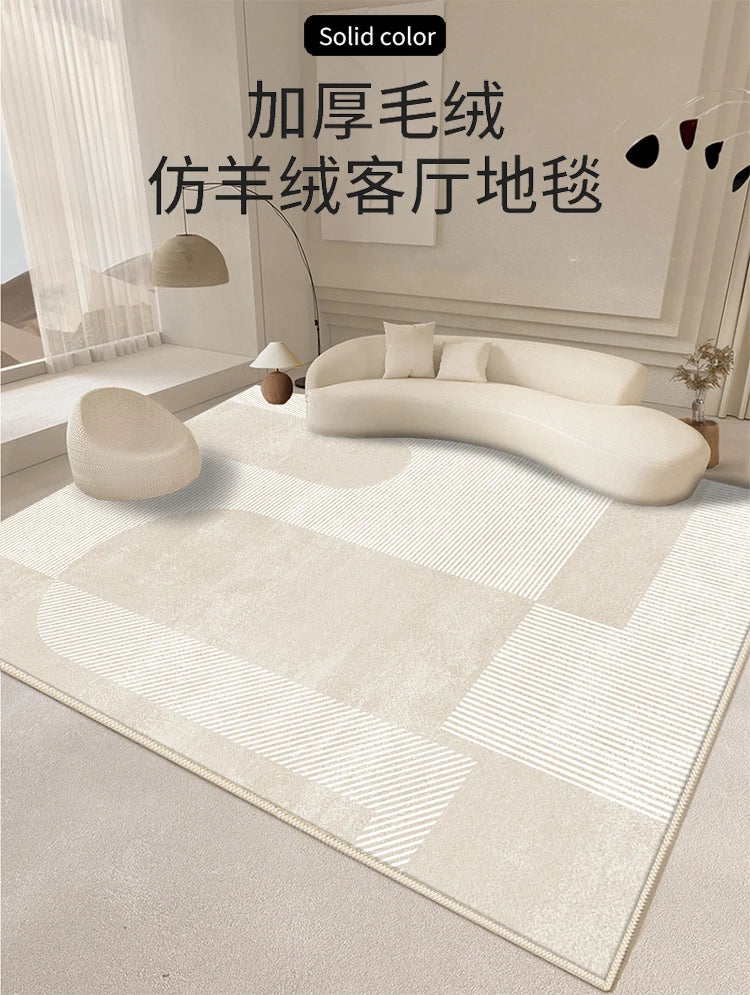 Modern Style Living Room Decoration Line Carpet Fluffy Soft Rugs for Bedroom Abstract Design Plush Rug Home Thickened Floor Mat