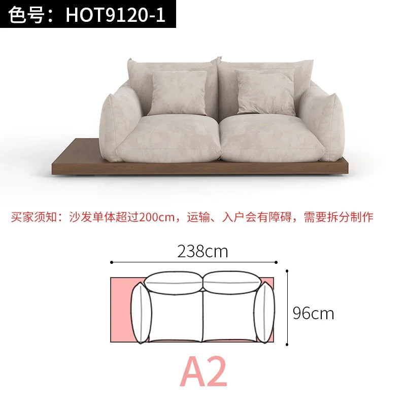 Japanese-style log wabi-sabi wind platform bread fabric sofa living room minimalist creative furniture