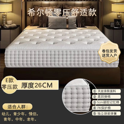Queen Latex Double Mattress Memory Foam Summer Firm Floor Mattress Children Designer Colchones De Cama Bedroom Furniture
