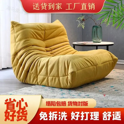 Luxury Living Room Sofa Furgle Chair Soft Suede Oversized Chair Lazy Floor Sofa for Living Room Corner Chair Caterpillar Sofa