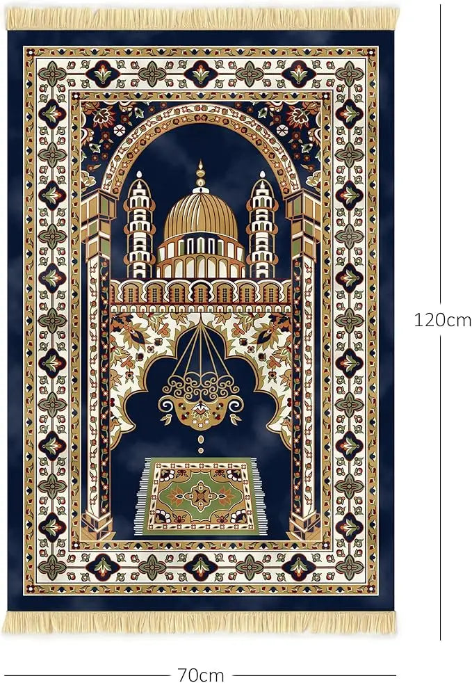 Nicoman Muslim Prayer Rug with Elegant Design | Janamaz | Sajadah | Soft Islamic Carpet Mat, Thick Velvet Fabric