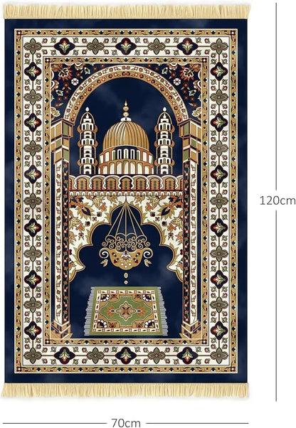 Nicoman Muslim Prayer Rug with Elegant Design | Janamaz | Sajadah | Soft Islamic Carpet Mat, Thick Velvet Fabric