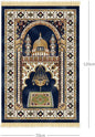 Nicoman Muslim Prayer Rug with Elegant Design | Janamaz | Sajadah | Soft Islamic Carpet Mat, Thick Velvet Fabric