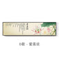 New Chinese Zen Flower and Bird Bedhead Painting Living Room Decoration Painting Sofa Background Wall Mural Painting Home Decor