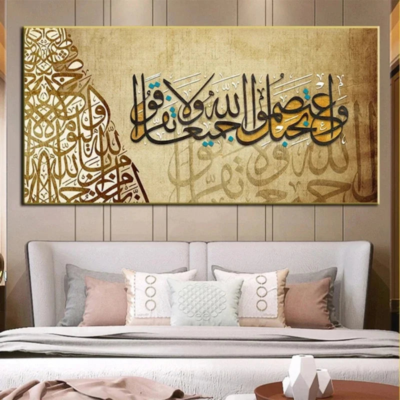 Islamic Wall Art Poster and Prints Allah Arabic Muslim Quran Canvas Painting Wall Art Mosque Home Decorative Painting Cuadros
