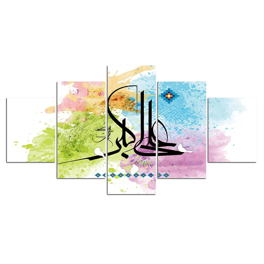 5 Panel The Quran Islamic Calligraphy Canvas Painting Motto Mosque Posters Prints Wall Art Canvas Printed Pictures Home Decor