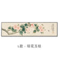 New Chinese Zen Flower and Bird Bedhead Painting Living Room Decoration Painting Sofa Background Wall Mural Painting Home Decor