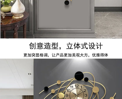 Large Wall Clock Gold Nordic Living Room Art Lotus Leaf Hanging Watch Circular Geometry Pointer Mute Wall Clock Home Decoration