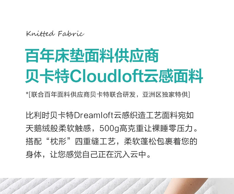 High Quality Folding Mattresses Hard Double Firm King Bedroom Mattresses Queen Spring Colchones Matrimoniales Salon Furniture