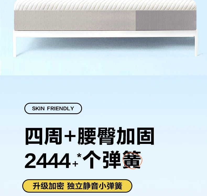 High Quality Folding Mattresses Hard Double Firm King Bedroom Mattresses Queen Spring Colchones Matrimoniales Salon Furniture