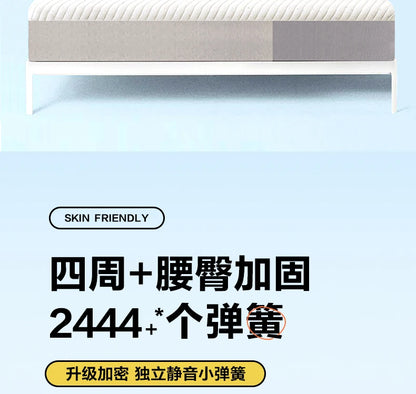 High Quality Folding Mattresses Hard Double Firm King Bedroom Mattresses Queen Spring Colchones Matrimoniales Salon Furniture