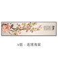 New Chinese Zen Flower and Bird Bedhead Painting Living Room Decoration Painting Sofa Background Wall Mural Painting Home Decor