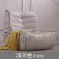 Luxury Living Room Sofa Furgle Chair Soft Suede Oversized Chair Lazy Floor Sofa for Living Room Corner Chair Caterpillar Sofa