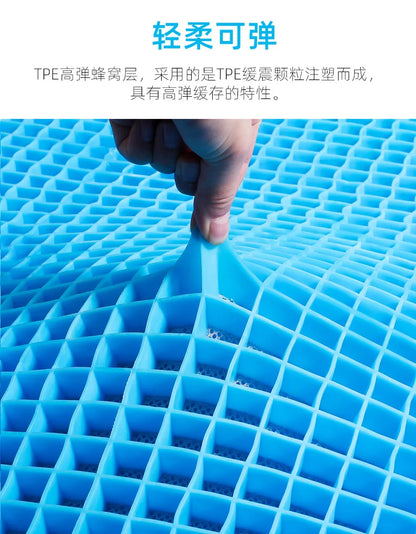 King Size Back Support TPE Gel Matrix Grid Mattress Comfort Mattress Pads & Toppers