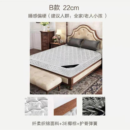 High Quality Twin Mattress Hard Double Bedroom Latex Twin Mattress Natural Sleep Spring Colchon Matrimonial Home Decoration