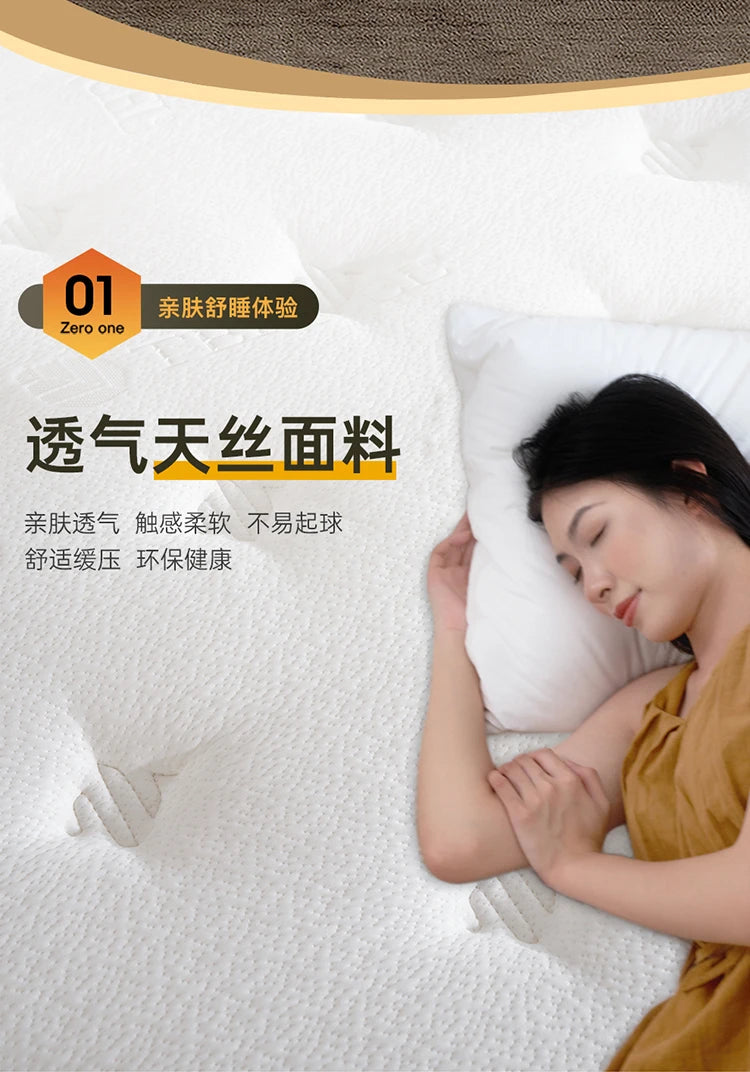 King Size Modern Mattress Soft Double Latex Luxury Designer Mattress Queen Bedroom Colchon Matrimonial Bedroom Furniture