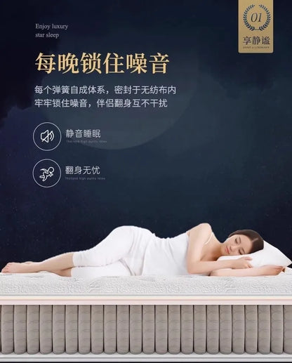 Queen Latex Double Mattress Memory Foam Summer Firm Floor Mattress Children Designer Colchones De Cama Bedroom Furniture